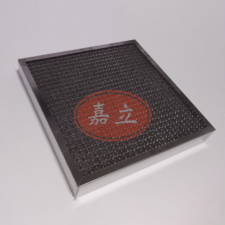 当阳不锈钢油雾过滤器